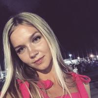 Отзыв от Нина - Виза Destination Thailand